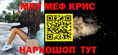 эйфоретик Бугуруслан