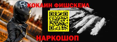 эйфоретик Бугуруслан