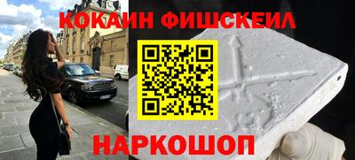 мефедрон мука Бузулук
