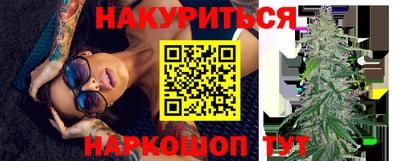 эйфоретик Бугуруслан