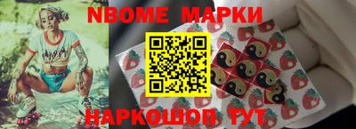 альфа пвп VHQ Будённовск