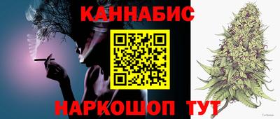 эйфоретик Бугуруслан