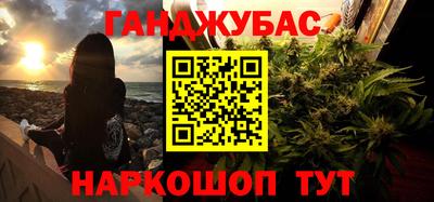 эйфоретик Бугуруслан