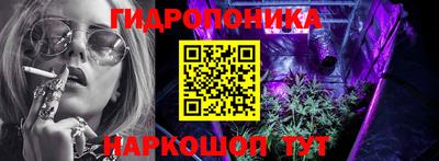 мефедрон мука Бузулук