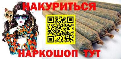 эйфоретик Бугуруслан
