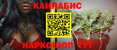 меф Старая Купавна