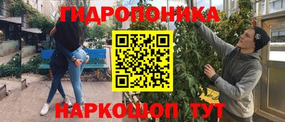 мефедрон мука Бузулук