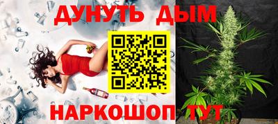 мефедрон мука Бузулук