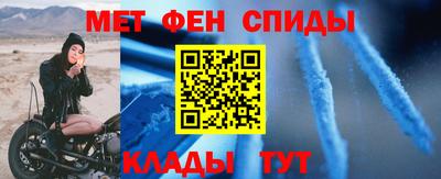 альфа пвп VHQ Будённовск