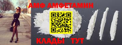 мяу мяу кристалл Среднеуральск