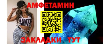 мефедрон мука Бузулук