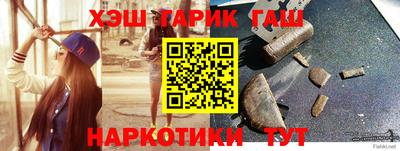 эйфоретик Бугуруслан