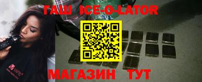 эйфоретик Бугуруслан