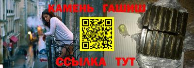 эйфоретик Бугуруслан