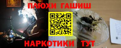 мефедрон мука Бузулук