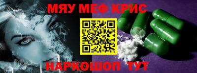 эйфоретик Бугуруслан